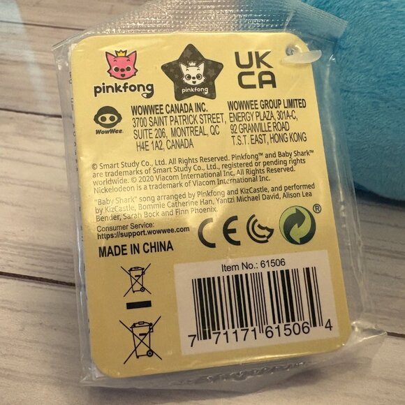 Baby Shark's Big Show Hank Song Cube Blue Plush NWT (SKU: 177TO) - Picture 6 of 11